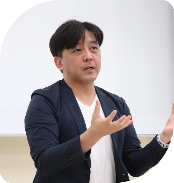 ポイント①
