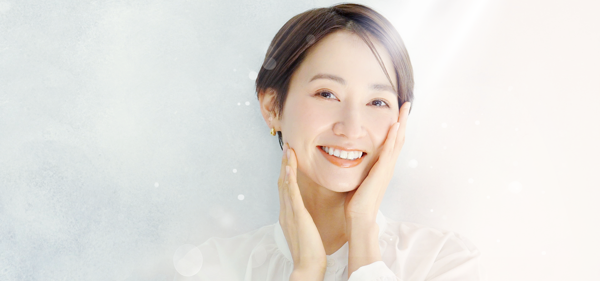 メインビジュアル